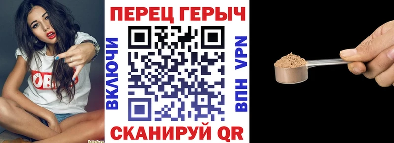Героин Афган  Купить где  Покачи 