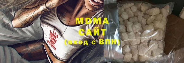 Альфа ПВП Белоозёрский