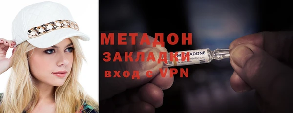 Альфа ПВП Белоозёрский