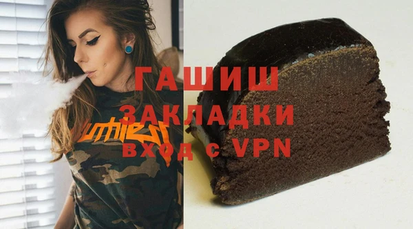 Альфа ПВП Белоозёрский