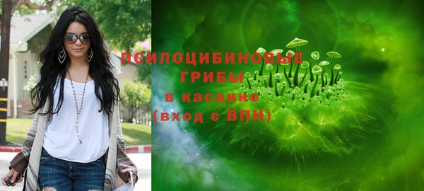 Альфа ПВП Белоозёрский