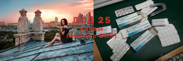 Альфа ПВП Белоозёрский