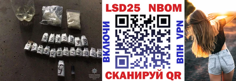 Лсд 25 экстази кислота  Купить  Покачи 