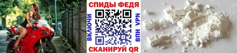 Купить закладки  Покачи  МЕТАМФЕТАМИН витя 